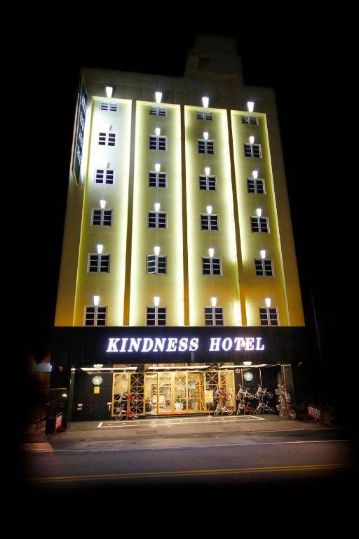 Kindness Hotel - Tainan Chihkan Tower