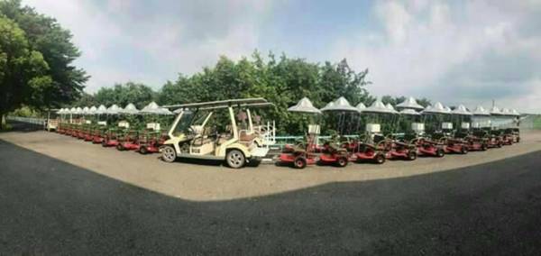 Wusanto Huching Resort Hotel