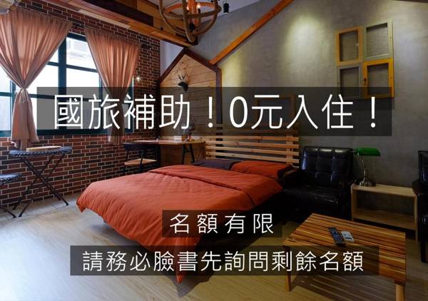 Baker Street London Style Inn