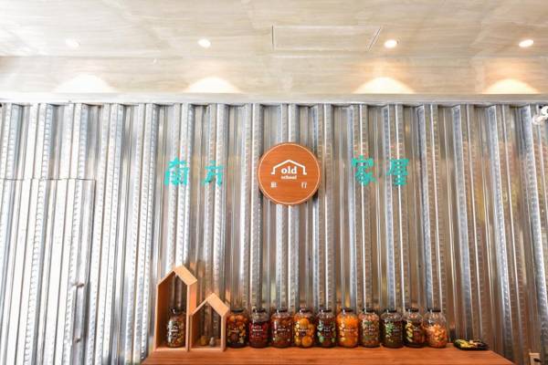 Old School Nanfunhouse Hotel