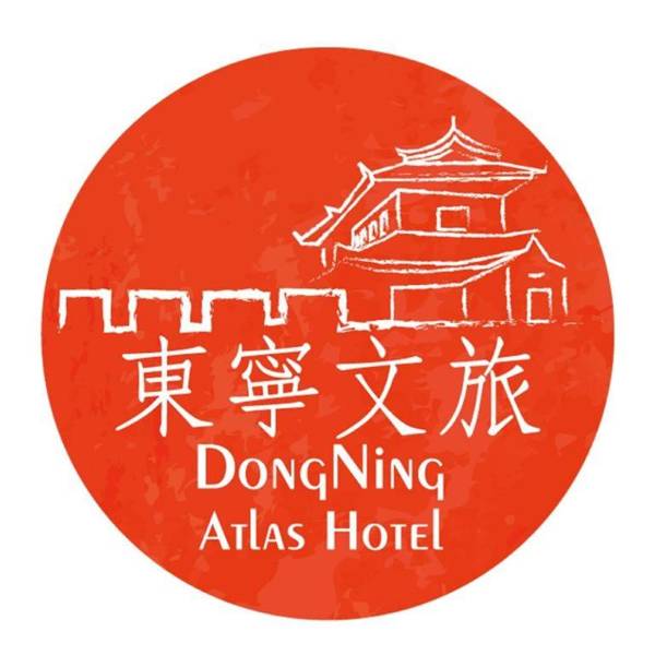 DongNing Atlas Hotel