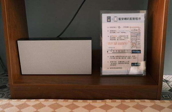 South Gate Home Stay