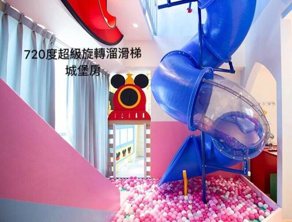 Fun Holiday Family Hostel