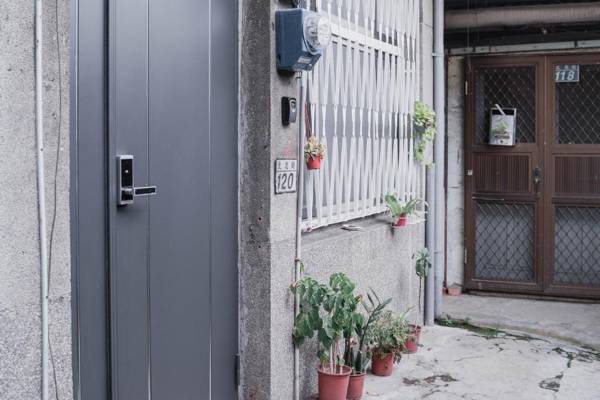 Beizhu Tainan Homestay