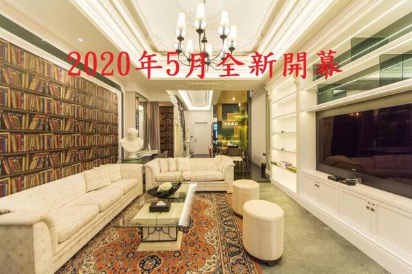 Xiang Ge Villa B&B