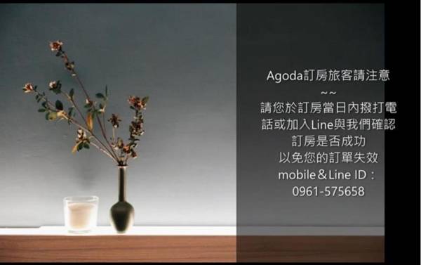 CosyAlley Tainan (Minsheng)