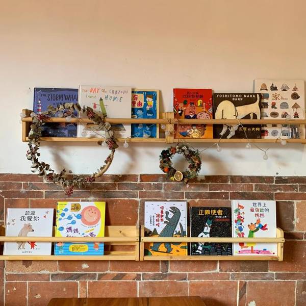 Yamaharuka Historic House