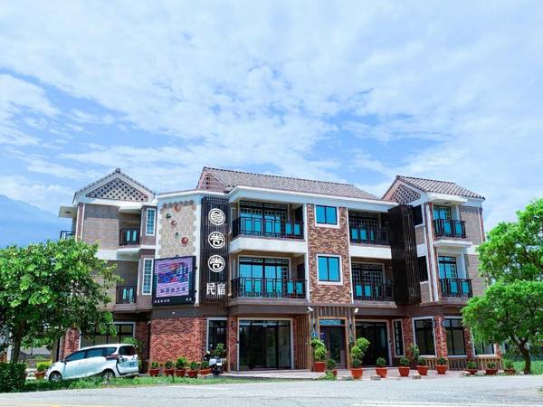 圓圈圈民宿Circle circle Homestay