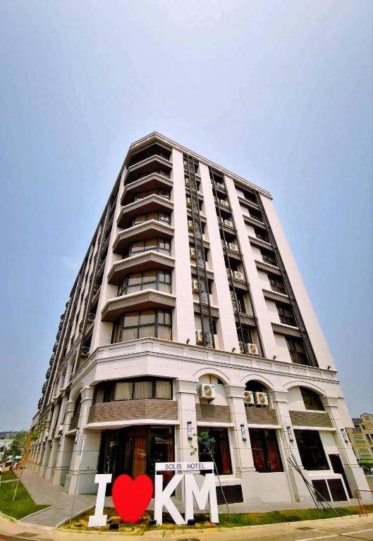 Solis hotel kinmen