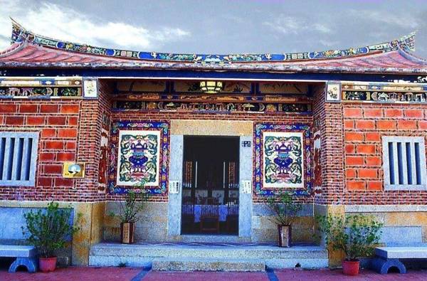 Otter's Home (Whole House)