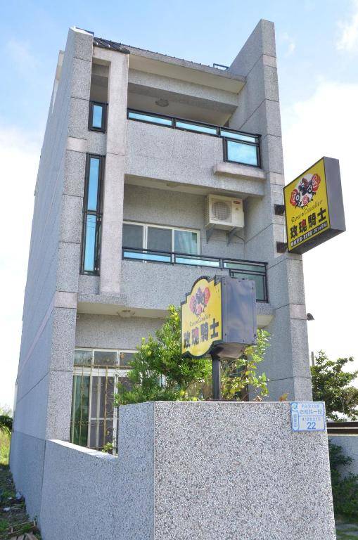 Rose Rider Guesthouse