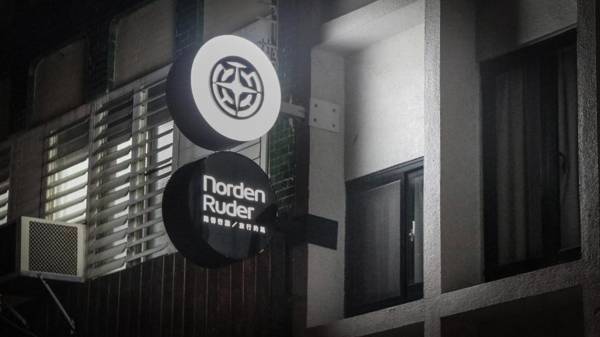 Norden Ruder Hostel Taitung