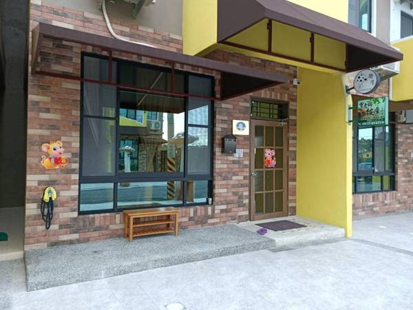 蘑菇村-蘑屋民宿