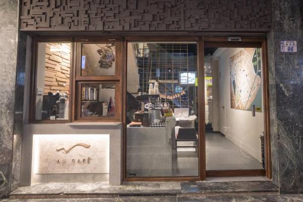 Tiin Tinn Inn - Tiehua Xiutai