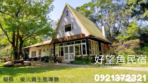 Haowangjiao Homestay