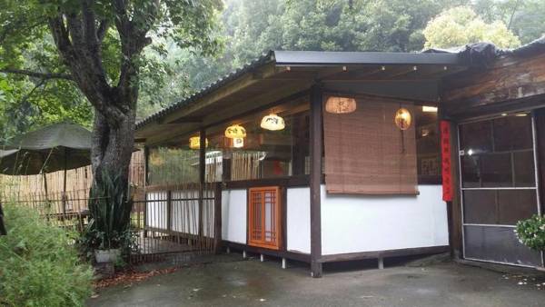 Bright Moon Homestay