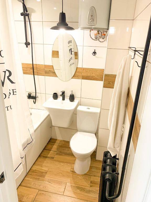 Birdie Home at Nauky metro