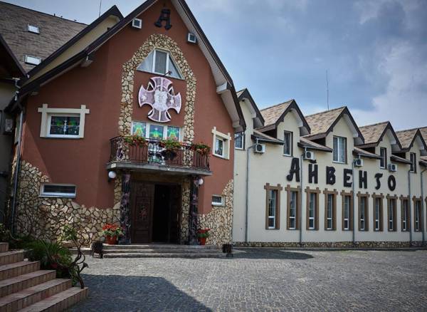 Aivengo Hotel