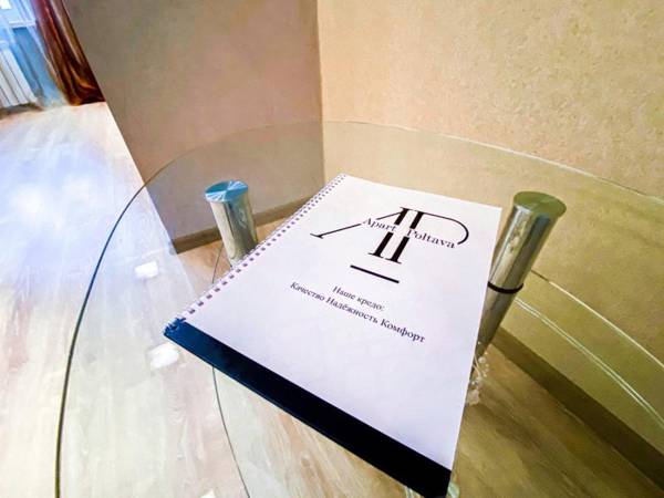 ApartPoltava Светлые и просторные 2-комнатные апартаменты в самом центре Полтавы