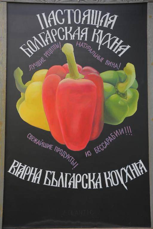 Atlantic Garden Resort