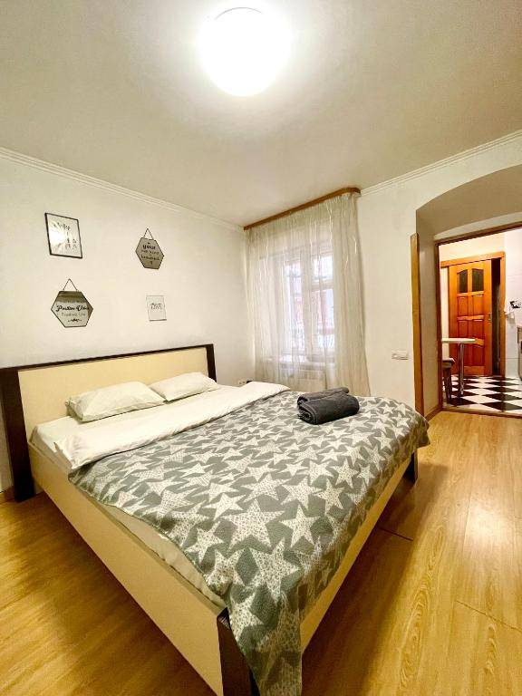 Apartment Historical Center