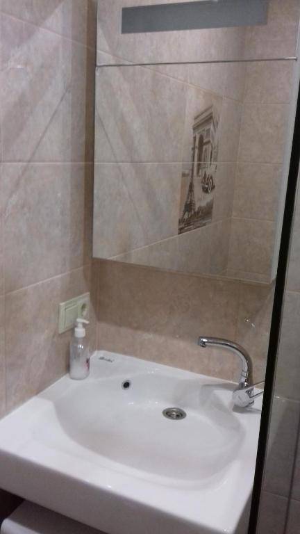 Apartment near the Forum mall