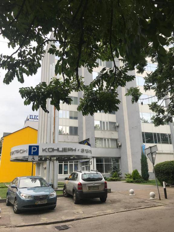 Iren Smart Apartment