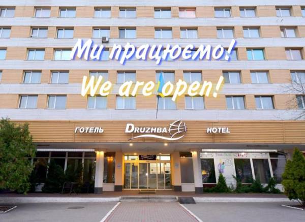 Hotel Druzhba