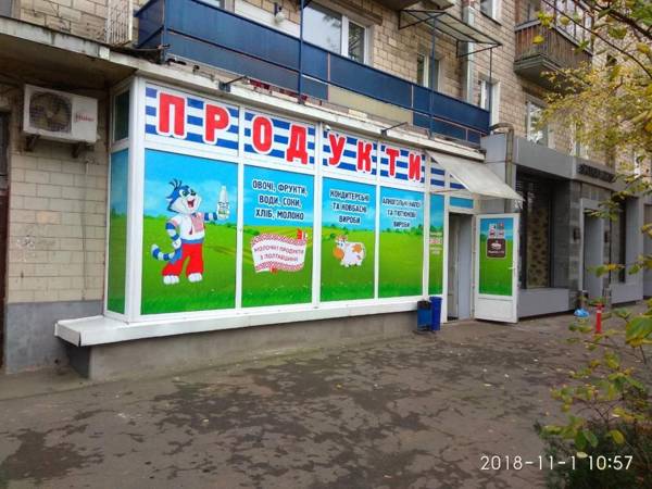 Apartments "Ocean Plaza"