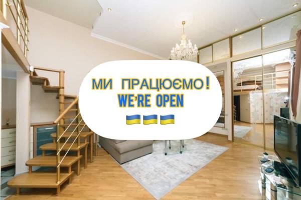 Stylish two-level flat 2 min from Khreschatyk