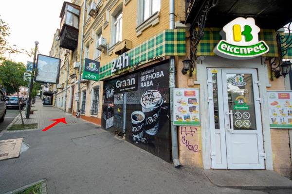 Idea Design Apart-Hotel Maidan