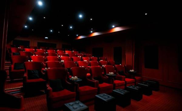 Central Magnat Cinema