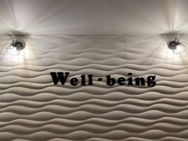 Апартаменты Well - Being
