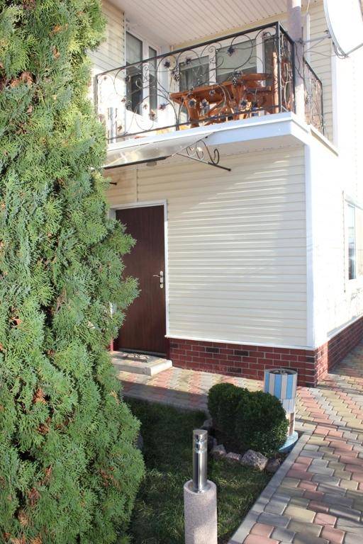 Family Complex EkoKomfort