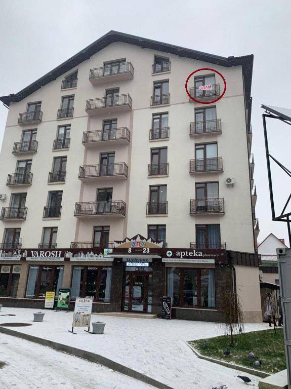 Апартаменты в Varosh Карпаты