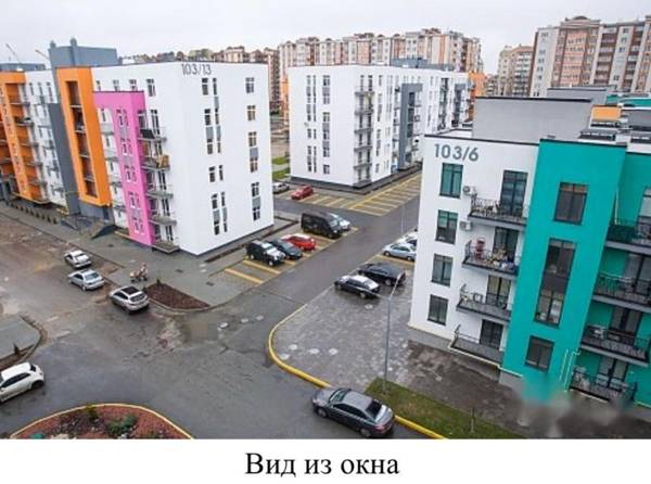 Дизайнерская и уютная квартира для семьис панорамным видомновый домОхранаТЦ EuroПарк Designer and cozy apartment for the family with panoramic views new house Security shopping center EuroPark