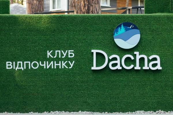 Клуб відпочинку Dacha