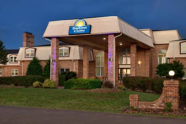 Days Inn and Suites by Wyndham Sikeston