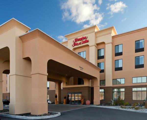 Hampton Inn & Suites Fairbanks