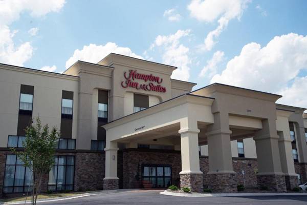 Hampton Inn & Suites by Hilton Lonoke