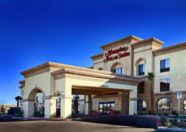 Hampton Inn & Suites Lancaster