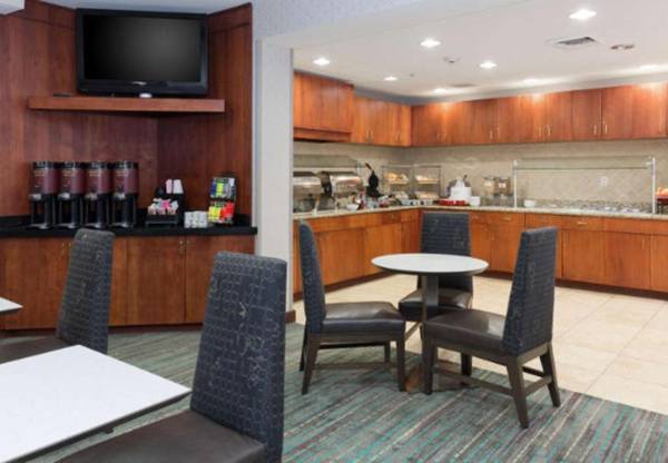 Residence Inn Baton Rouge Towne Center at Cedar Lodge