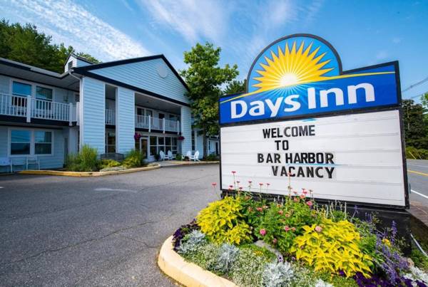 Days Inn by Wyndham Bar Harbor