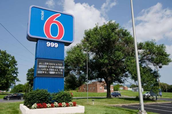 Motel 6-Frederick MD - Fort Detrick