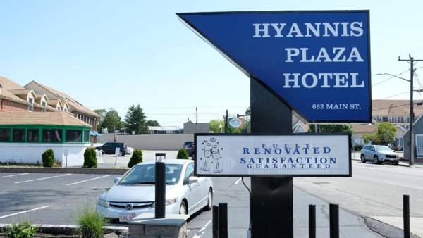 Hyannis Plaza Hotel