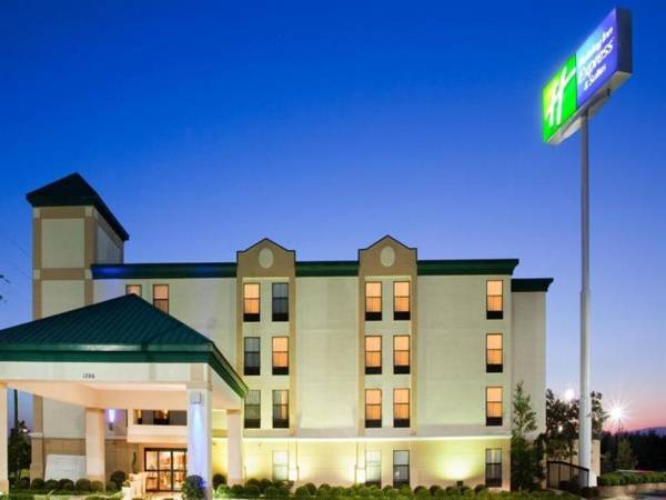 Holiday Inn Express Fayetteville