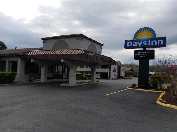 Days Inn by Wyndham Oak Ridge Knoxville