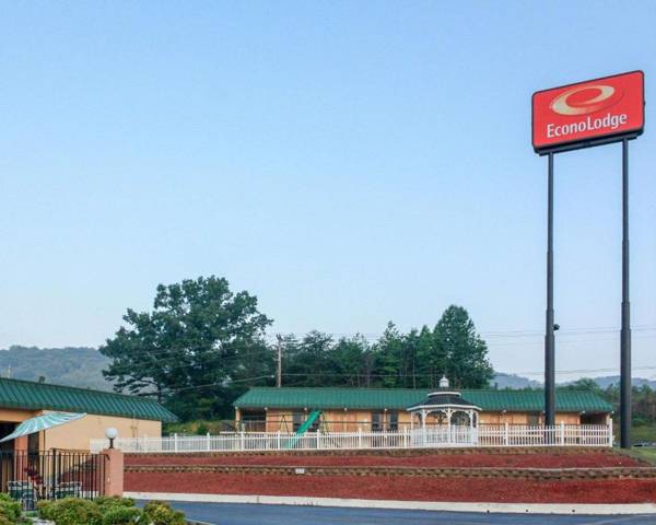 Econo Lodge - Rocky Top