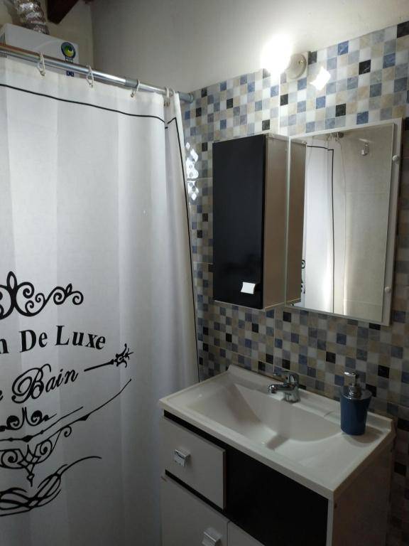 Descanso al Paso Chuy