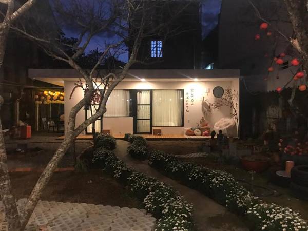 Ngày Tháng 5 - MayDay